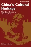 Image of chinas cultural heritage the qing dynasty 1644 1912