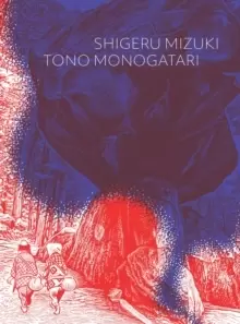 Image of Tono Monogatari
