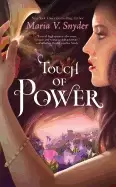Image of touch of power