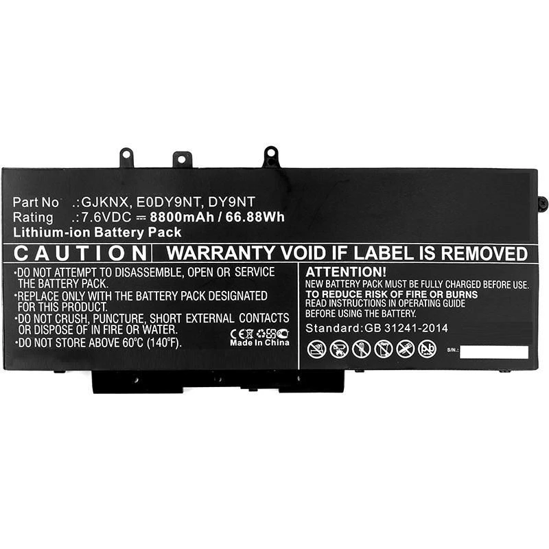Image of CoreParts MBXDE-BA0145H laptop spare part Battery