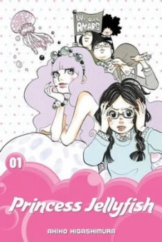 Image of Princess Jellyfish by Akiko Higashimura Book