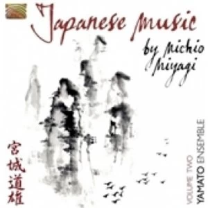 image of Japanese Music By Michio Miyagi Vol.2 CD