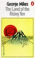 Image of land of the rising yen japan