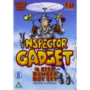 image of Inspector Gadget Box Set DVD