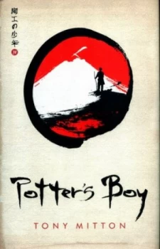 Image of Potters Boy by Tony Mitton Hardback