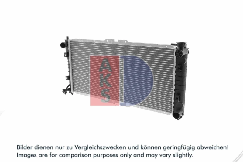 Image of Engine radiator AKS DASIS 110900N