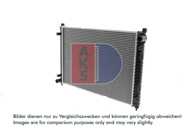 Image of Engine radiator AKS DASIS 370036N