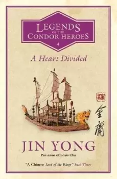 Image of A Heart Divided by Jin Yong