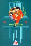 Image of ranma 1 2 vol 14