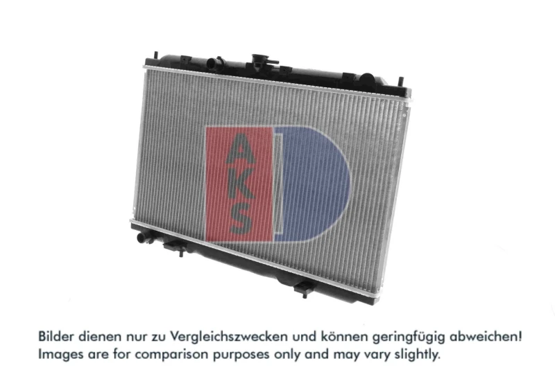 Image of Engine radiator AKS DASIS 070079N