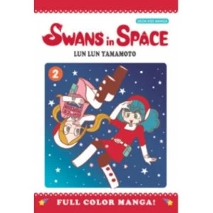 Image of Swans in Space Volume 2