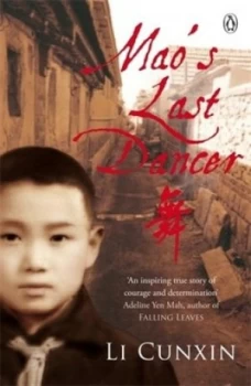 Image of Maos Last Dancer by Li Cunxin Paperback