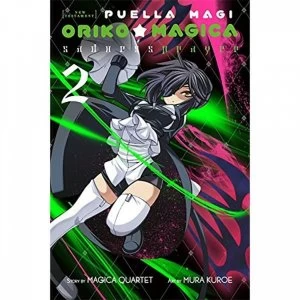 Image of Puella Magi Oriko Magica Sadness Prayer: Volume 2