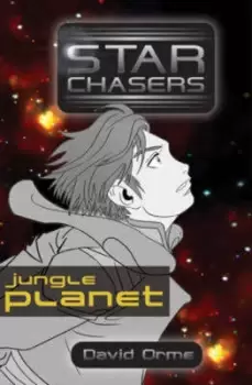 Image of Jungle planet by David Orme