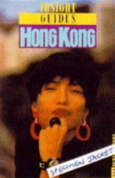 Image of Hong Kong Insight Compact Paperback