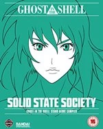 Image of Ghost In The Shell: SAC - Solid State Society (Bluray)