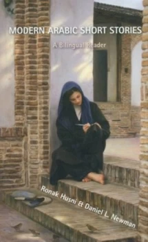 Image of Modern Arabic short stories by Ronak Husni