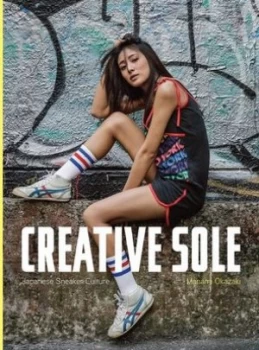 Image of Creative sole by Manami Okazaki
