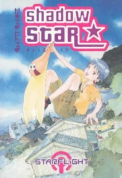 Image of Shadow Star Volume 1 Starflight by Dark Horse Paperback