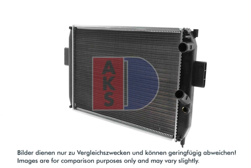 Image of Engine radiator AKS DASIS 400400N