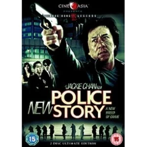 Image of New Police Story