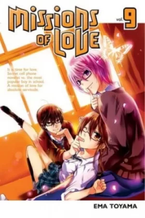 Image of Missions of love Volume 9 by Ema Toyama