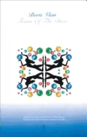 Image of foam of the daze