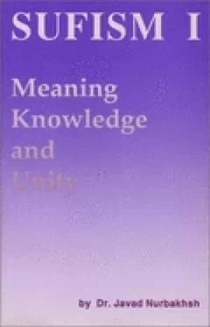Image of sufism i meaning knowledge and unity