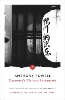 Image of Casanovas Chinese restaurant by Anthony Powell
