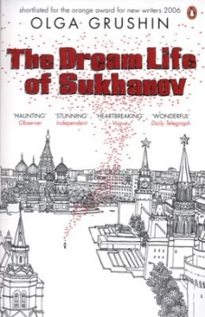 Image of The Dream Life of Sukhanov by Olga Grushin Paperback