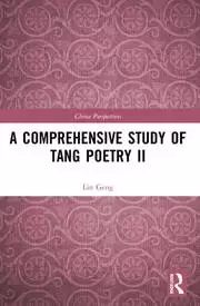 Image of A Comprehensive Study of Tang Poetry II