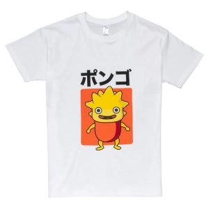 Image of Ni No Kuni - Lofty Japanese Unisex XX-Large T-Shirt - White