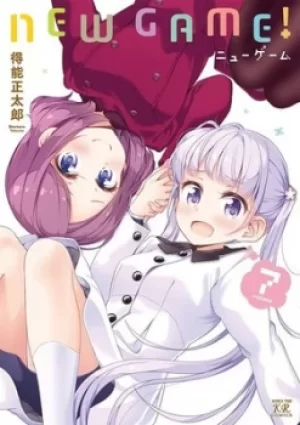 Image of New game Volume 7 by Shotaro Tokuno