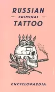 Image of russian criminal tattoo encyclopaedia