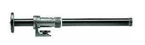 Image of Gitzo G532 tripod accessory