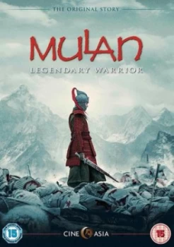 Image of Mulan - DVD Limited / Special Edition
