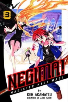 Image of Negima Vol. 3 by Ken Akamatsu Paperback