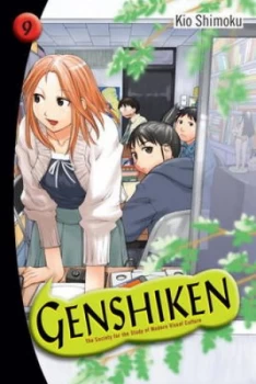 Image of Genshiken 9 by Shimoku Kio Paperback
