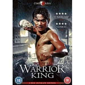 Image of Warrior King (2 Disc Ultimate Edition) DVD