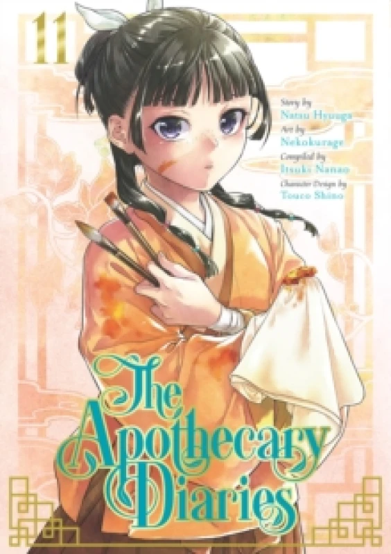 Image of The Apothecary Diaries 11 (manga) Paperback / softback
