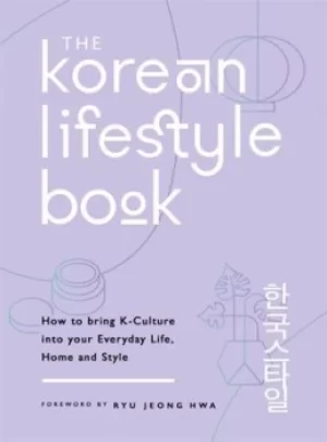 Image of The Korean lifestyle book by