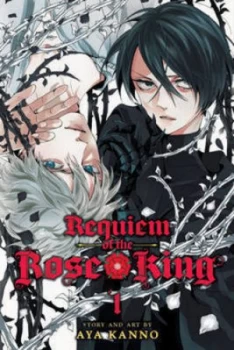Image of Requiem of the Rose King. 1 by Aya Kanno Paperback
