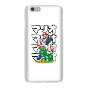 image of Nintendo Super Mario Piranha Plant Japanese Phone Case - iPhone 6 - Snap Case - Gloss