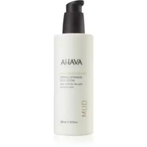 image of Ahava Dead Sea Mud Nourishing Moisturizing Body Lotion with Dead Sea Minerals 250ml