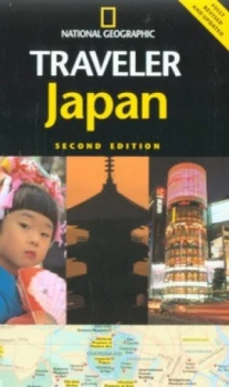 Image of Japan by Nicholas Bornoff Paperback