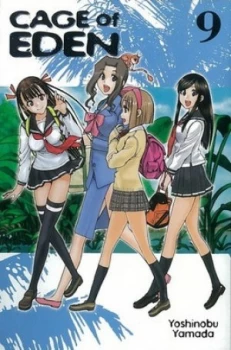 Image of Cage of Eden. Volume 9 by Yoshinobu Yamada Paperback