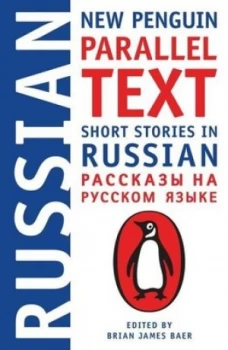 Image of Short stories in Russian by Brian James Baer