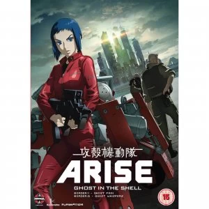 Image of Ghost In The Shell Arise: Borders 1 & 2