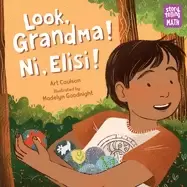 Image of look grandma ni elisi