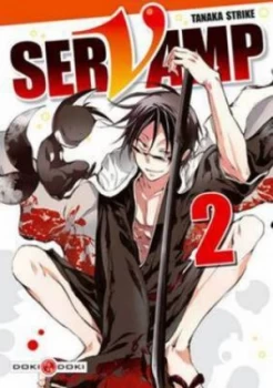 Image of Servamp. Vol. 2 by Tanaka Strike Paperback